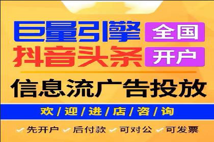 百度平台推广如何提升品牌知名度？